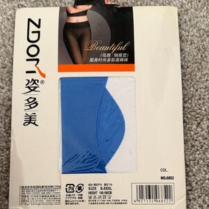 Blue Men's Underwear